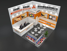 鑫灿食品展览模型