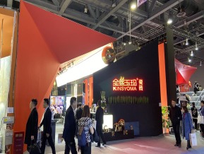 广州2019设计周（四）