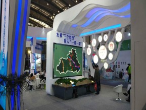 2019西安丝绸之路博览会