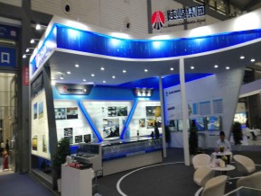 2019西安丝绸之路博览会