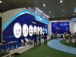 2019西安丝绸之路博览会