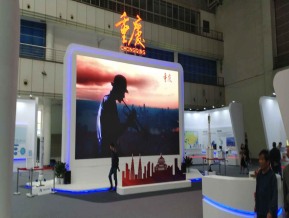 2019西安丝绸之路博览会