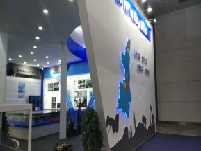 2019西安丝绸之路博览会