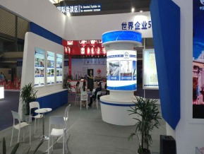 2019西安丝绸之路博览会