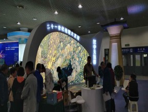 2019西安丝绸之路博览会