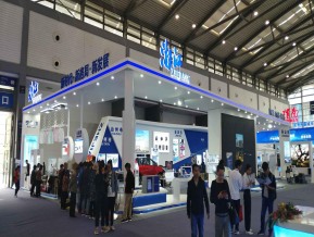 2019西安丝绸之路博览会