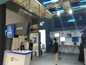 2019西安丝绸之路博览会