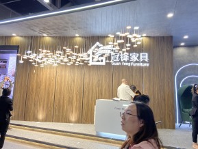 广州2019设计周（四）