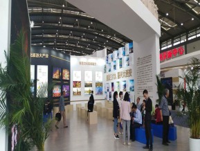 2019西安丝绸之路博览会