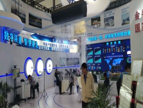 2019西安丝绸之路博览会