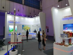 2019西安丝绸之路博览会