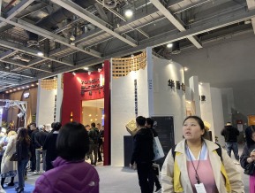 广州2019设计周（四）