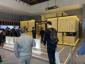 广州2019设计周（四）