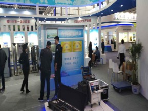 2019西安丝绸之路博览会