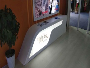 2019西安丝绸之路博览会