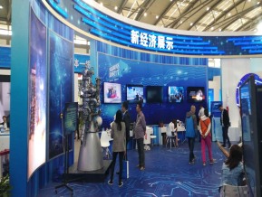 2019西安丝绸之路博览会