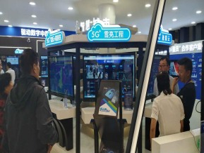 广州2019设计周（四）