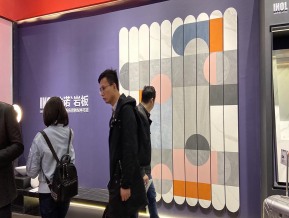 广州2019设计周（四）