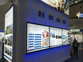 2019西安丝绸之路博览会