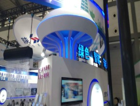 2019西安丝绸之路博览会