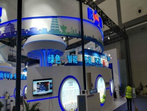 2019西安丝绸之路博览会