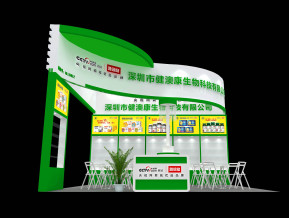 健澳康生物展览模型