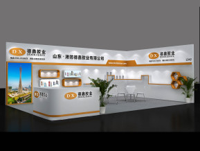 德鑫胶业展览模型