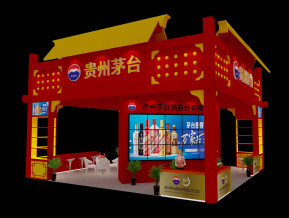 贵州茅台酒展台模型