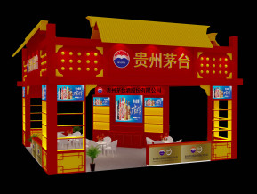 贵州茅台酒展台模型