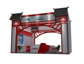 明天国际展览模型