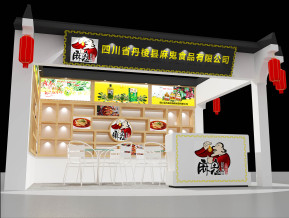 麻鬼食品展览模型