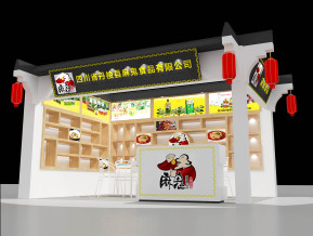 麻鬼食品展览模型