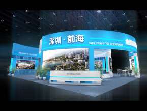 深圳前海展览模型