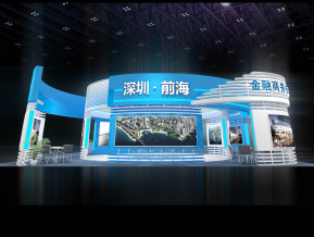 深圳前海展览模型