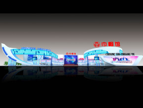 巾帼馆展览模型