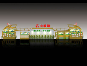 巾帼馆展览模型