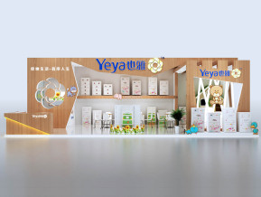 也雅展览模型
