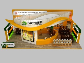 云南农垦集团