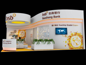 bsb包商银行展览模型