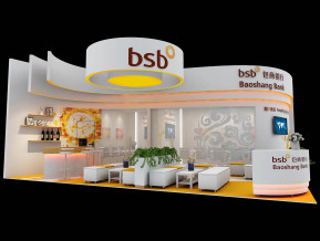 bsb包商银行展览模型