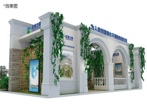 蓝盾之星展览模型