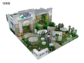 蓝盾之星展览模型