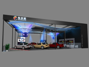 车衣裳展览模型