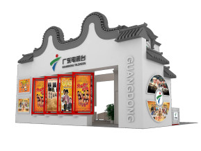 广东电台展览模型