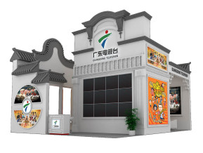 广东电台展览模型