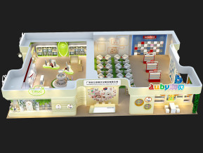 澳贝展览模型