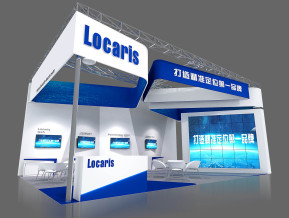 locaris展览模型