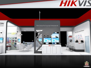 HIKVISION海康威视