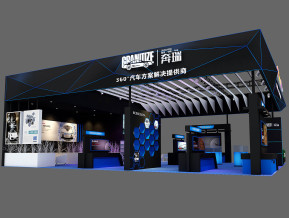 奔瑞展览模型