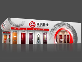 孟氏企业展览模型
